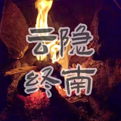 甲木 壬水|天干甲木的心性、性格全解